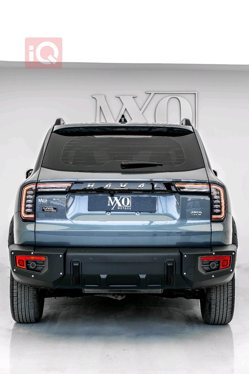 هەڤاڵ دارگۆ